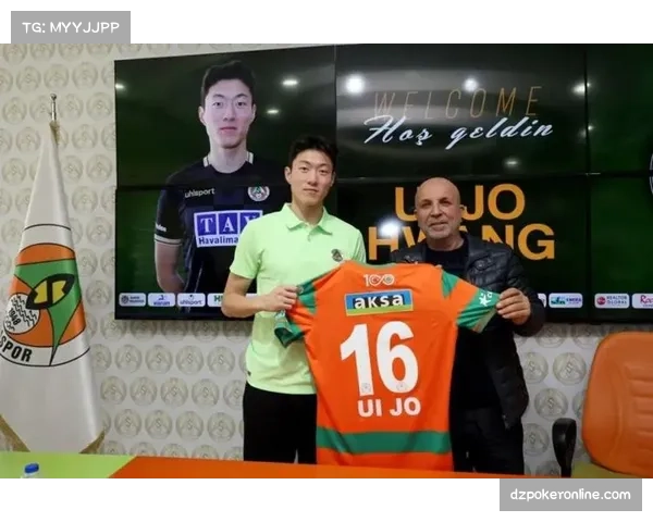 土超球员社交媒体活跃，与球迷互动提升联赛关注度