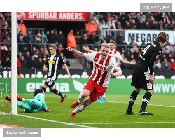 科隆与美因茨互交白卷 两队进攻端均陷入挣扎状态